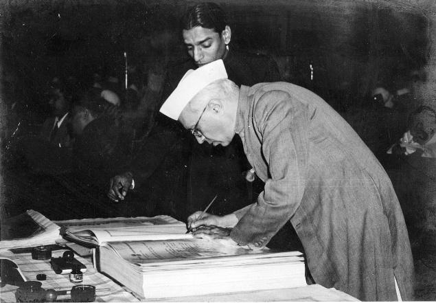 republic day history