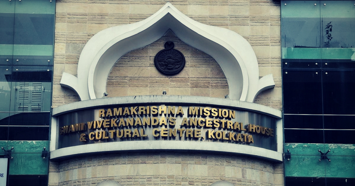 Swami Vivekananda grew up in this house, which is now a cultural hub. Image Courtesy: Wikipedia