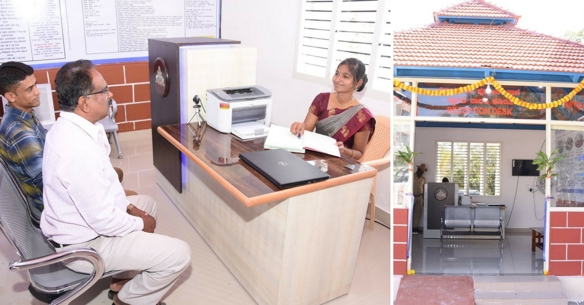 Mysuru police complaints token system