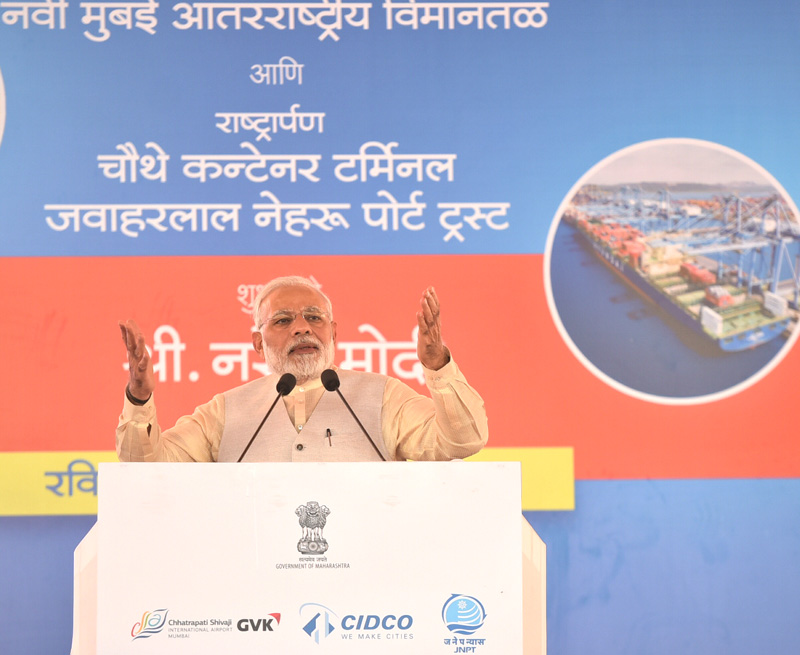 Prime Minister Narendra Modi addressing at the Ground Breaking Ceremony of Navi Mumbai International Airport on February 18. (Source: PMO website)