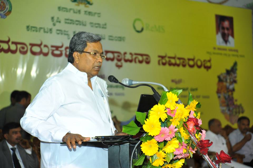 Chief Minister Siddaramaiah addressing a ReMS gathering. (Source: Facebook)