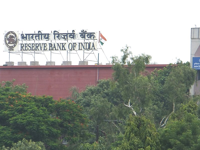 Reserve Bank of India (Source: Wikimedia Commons)