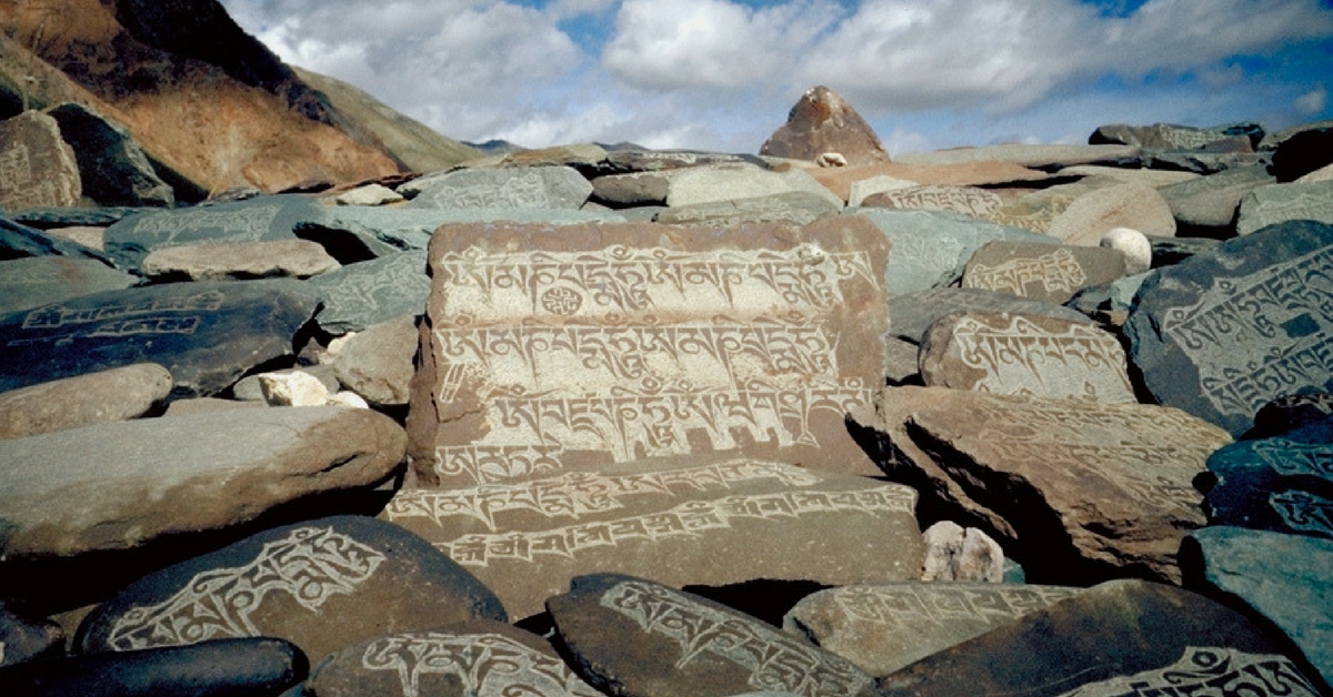 Ancient India to meet with modern science