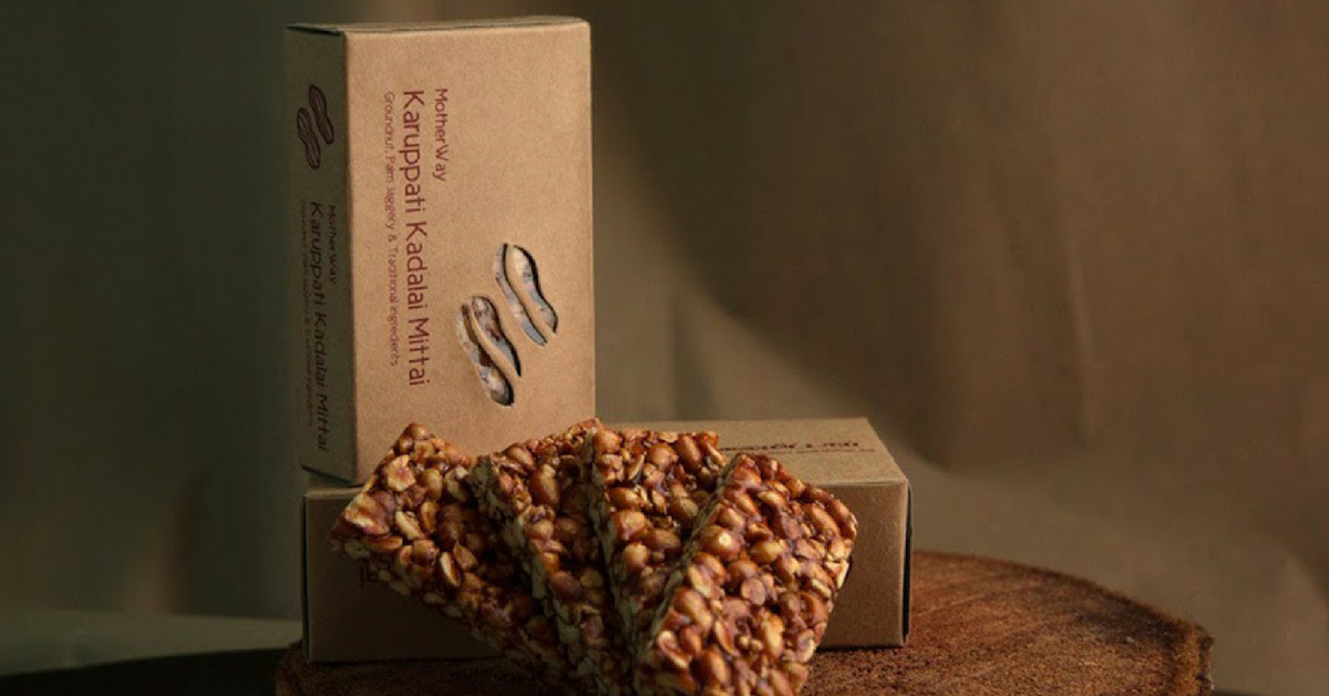 Motherway Natural Organic Sweet