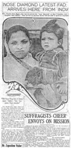 kala bagai newspaper ad